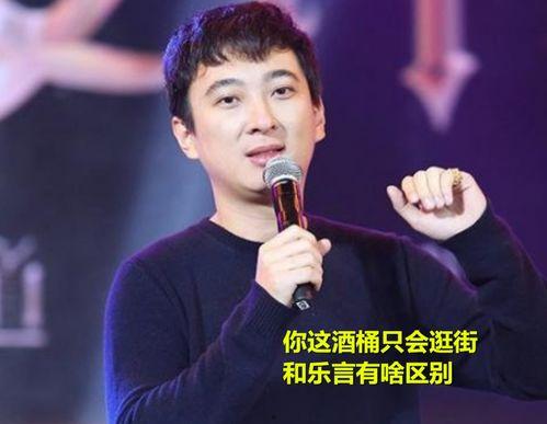 深夜包子爆料是真的吗视频,深夜包子爆料视频真实性揭秘