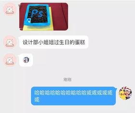 爆料奇葩人才视频在线观看,奇葩人才视频在线观看，笑料百出引人捧腹