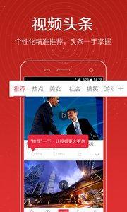 小优君爆料视频在线观看,独家揭秘幕后真相