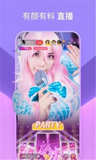 小优君爆料视频在线观看,独家揭秘幕后真相