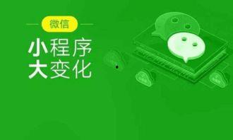 小程序爆料百姓心声视频,小程序爆料视频揭示社会热点问题