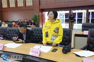 贺州市新闻爆料热线电话,见证城市脉搏，倾听民声心声