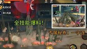 火影高招爆料预测最新,揭秘新忍者技能与神秘剧情走向