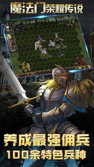 荣耀魔法门最新爆料,神秘新爆料揭示奇幻世界新篇章