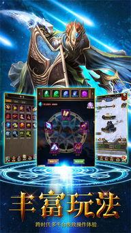 荣耀魔法门最新爆料,神秘新爆料揭示奇幻世界新篇章