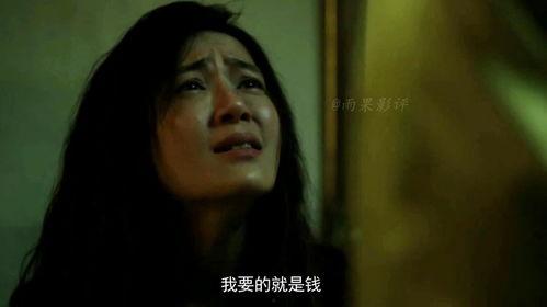 欲望影视 在线观看,在线观看，畅享视听盛宴