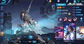 李白语音爆料视频播放在线观看,独家揭秘诗仙背后的故事
