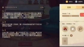 李白语音爆料视频播放在线观看,独家揭秘诗仙背后的故事