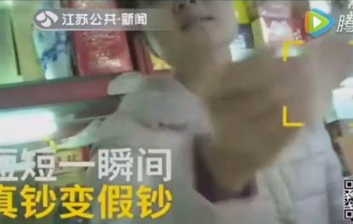 薛小婉早期爆料视频,揭秘娱乐圈不为人知的幕后真相