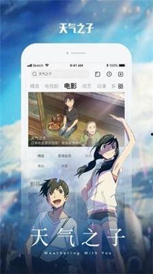 白糖女主爆料视频大全下载,揭秘娱乐圈不为人知的秘密