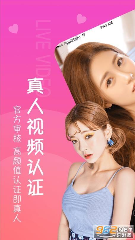白糖女主爆料视频大全下载,揭秘娱乐圈不为人知的秘密