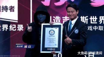 骚白朋友爆料视频,独家内幕大公开！
