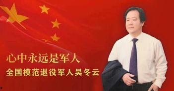 福安新闻爆料方式,揭秘事件背后真相