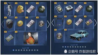 s9赛季手册最新爆料,揭秘最新爆料，探寻版本变革与战术革新