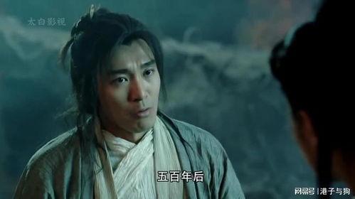 大圣娶亲电影在线观看,重温经典，笑看猴王的爱情传奇