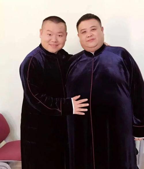 德云社成员体重爆料视频,笑星背后的体重秘密大公开